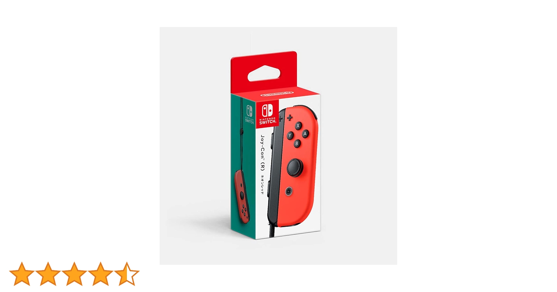 Nintendo Switch 本体 赤/緑 Joy-Con 楽天市場】＼16時まで当日発送／ 任天堂スイッチ 本体 Joy-Con(L